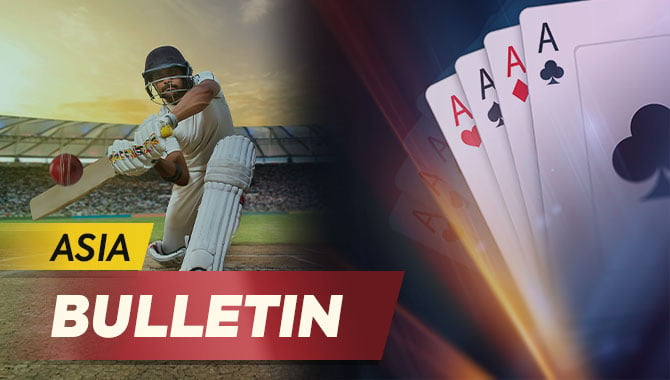 asia bulletin cricket cards