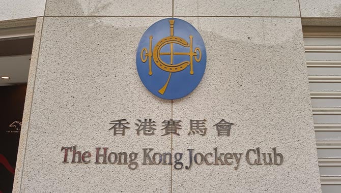 uk tote group hkjc