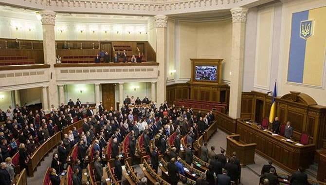 UkraineParliament